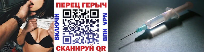 Героин гречка  Купить где  Льгов 