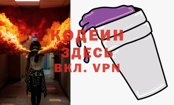дистиллят марихуана Богданович