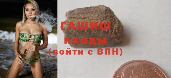 прущая мука Богородск