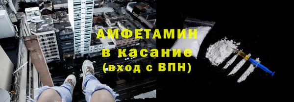 дистиллят марихуана Богданович