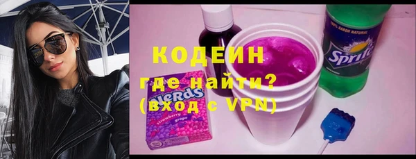 прущая мука Богородск
