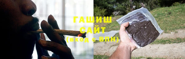 прущая мука Богородск