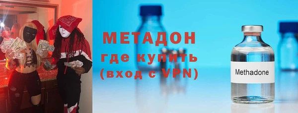 дистиллят марихуана Богданович