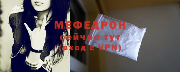 дистиллят марихуана Богданович