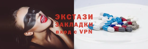 дистиллят марихуана Богданович