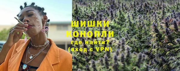 прущая мука Богородск