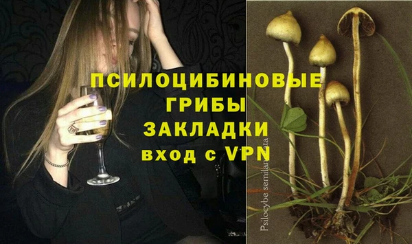 дистиллят марихуана Богданович