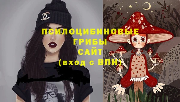 дистиллят марихуана Богданович