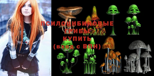 дистиллят марихуана Богданович