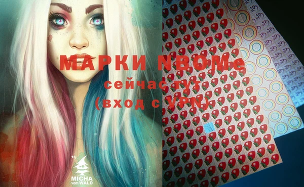 дистиллят марихуана Богданович