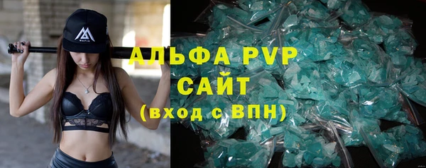 прущая мука Богородск