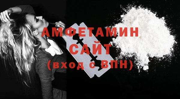 дистиллят марихуана Богданович