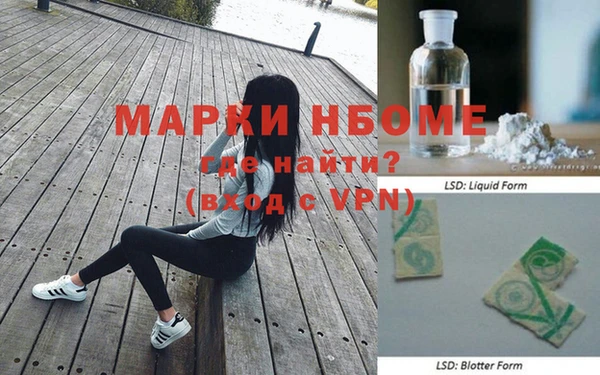 дистиллят марихуана Богданович