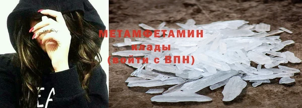 прущая мука Богородск
