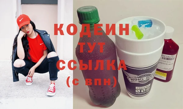 дистиллят марихуана Богданович